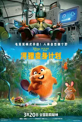 99热免费