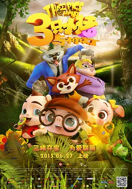 福利午夜最新