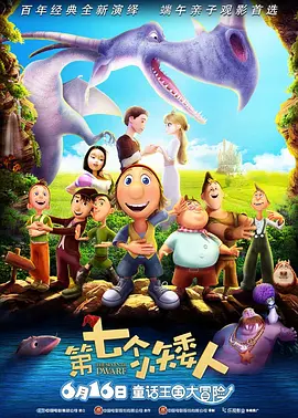 亚欧乱色束缚一区二区三区