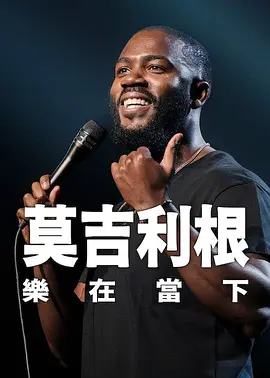 五月花精品视频在线观看