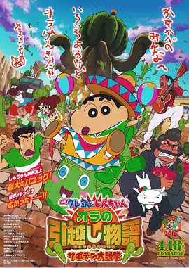 波多野结衣电影在线播放