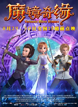 午夜国产精品色福利视频