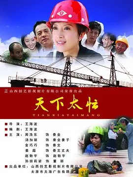 亚洲欧美在线不卡