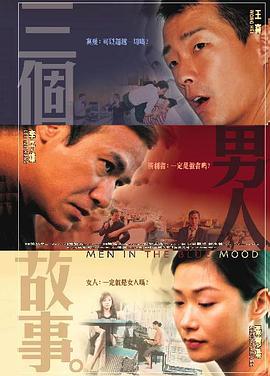 亚洲国产高清视频
