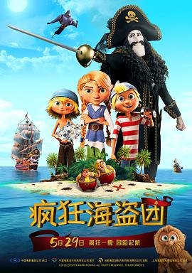 久久99亚洲精品久久久久电影