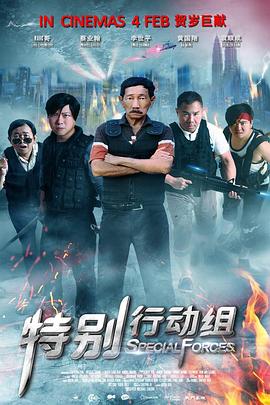 免费看av大片
