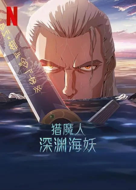 亚洲视频三区
