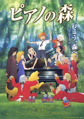 av成人