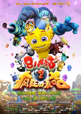 在线毛片基地