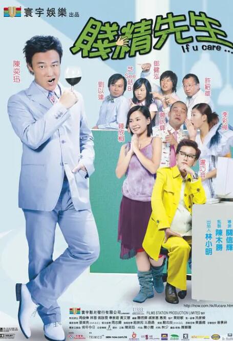 色黄app下载