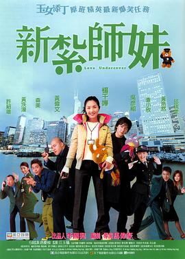五月天爱爱网