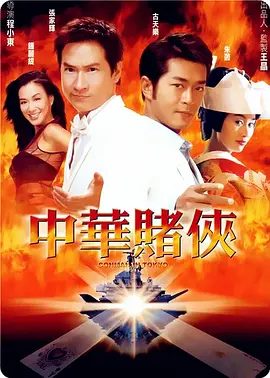 久热精品视频在线播放