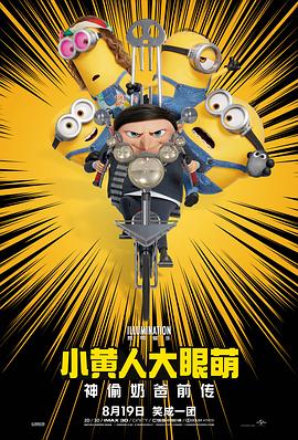 微星b460m爆破弹