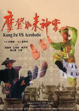 狠狠久久综合