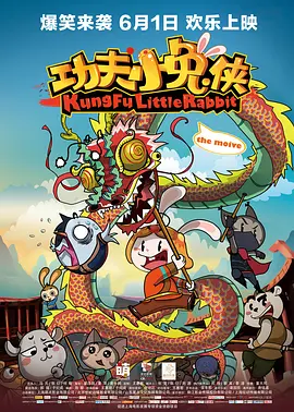 日韩国产免费一区二区三区