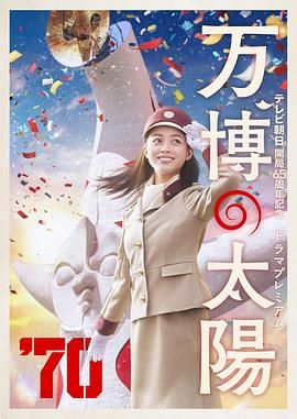 天天狠狠弄夜夜狠狠躁·太爽了