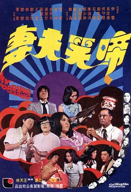 av男人资源