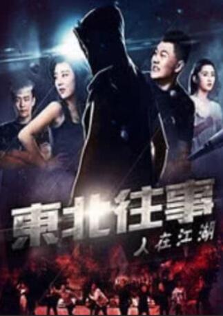 69福利区