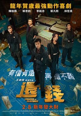 久久精品综合一区