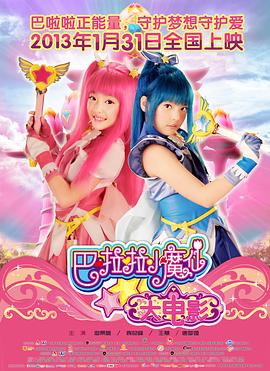 亚洲精品美女久久久aaa