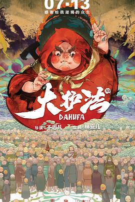 久久96国产精品久久久
