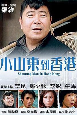 黑人中文字幕在线精品视频站