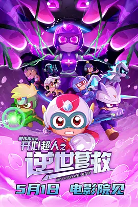 在线播放人成午夜免费视频