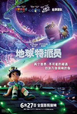 午夜三级网