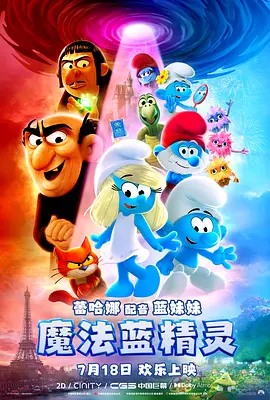 五月天婷婷在线观看