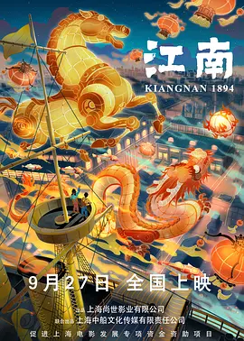 午夜视频在线观看免费观看在线观看