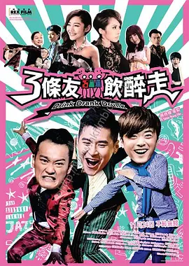 欧美砖区