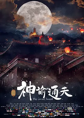 激情五月av