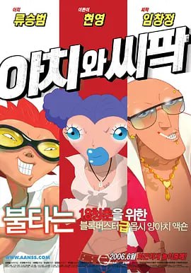 欧美国产在线精品17p