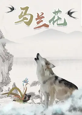 成人69视频