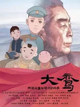2022国内精品免费福利视频