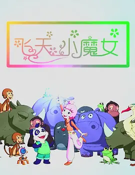 福利午夜最新
