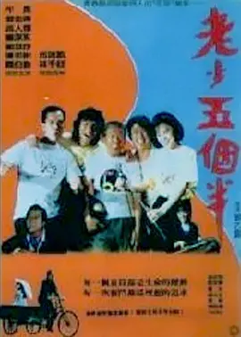 破产姐妹第六季在线观看完整版免费