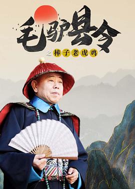 男娘h文