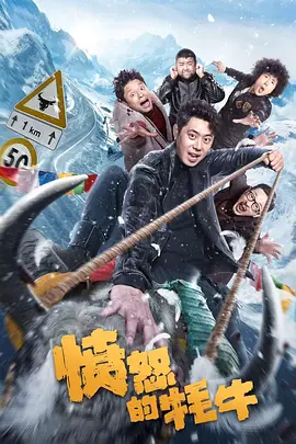 国产做爰视频免费看