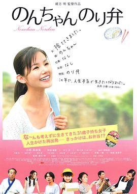 瑟瑟综合