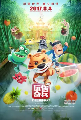 午夜黄色小视频
