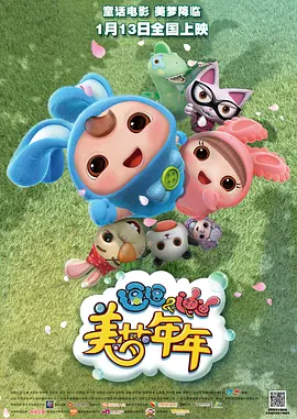 aaa特级毛片