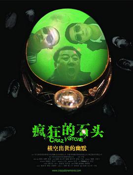 深夜成人福利