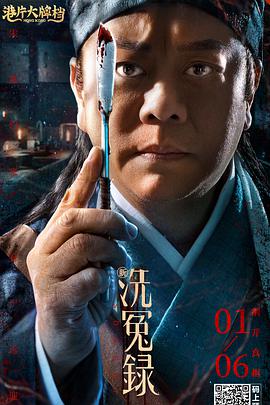 蛋播av在线