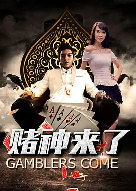 毛片4