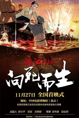 色福利网站