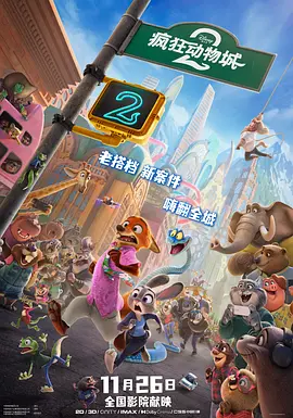 成人第四色