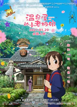 老妪性老太色hd老妇俱乐部