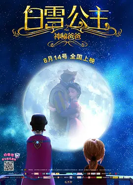 欧美精产国品一二三产品特点