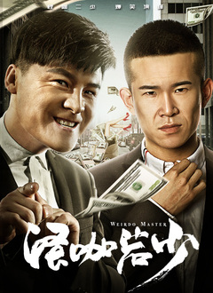 久久久久久亚洲精品影院